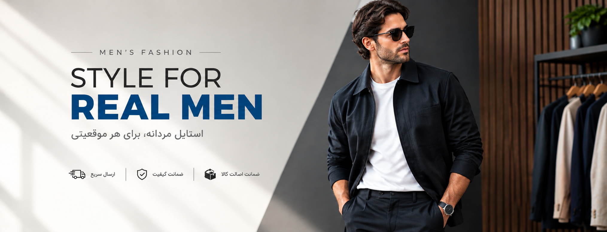 تیشرت - alijanishop